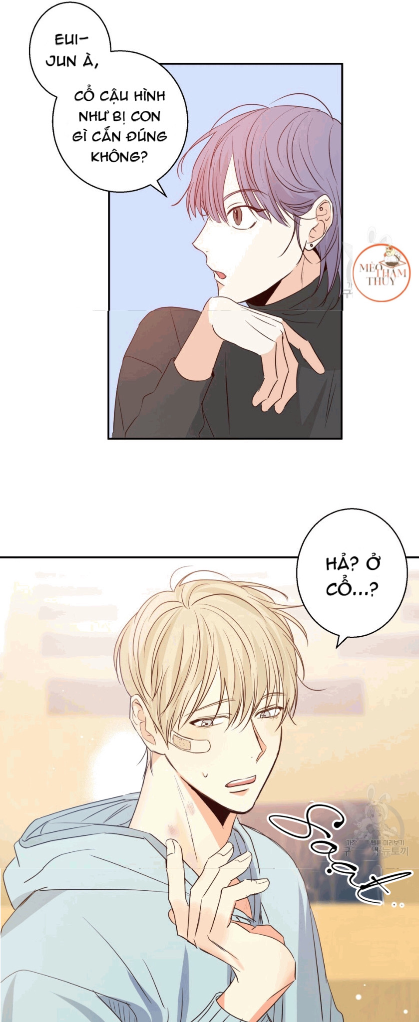 cửa hàng tiện lợi nguy hiểm chapter 12 4