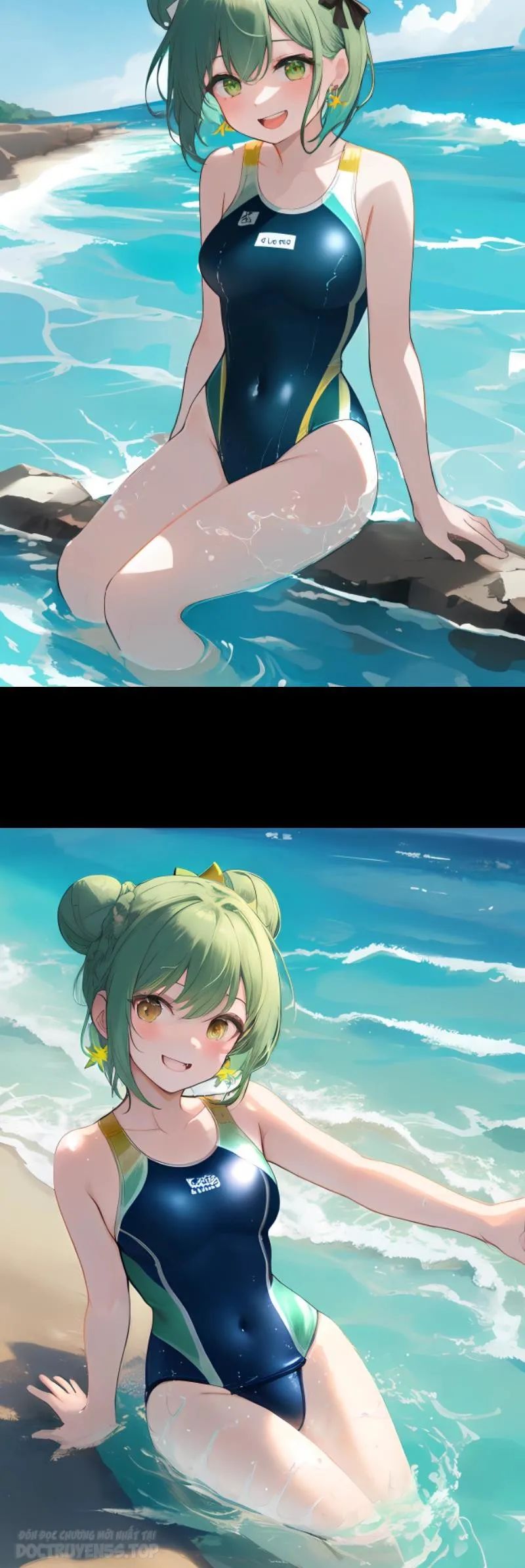 sau khi nằm, ta trở thành đại yêu chi vương chapter 25.5 3