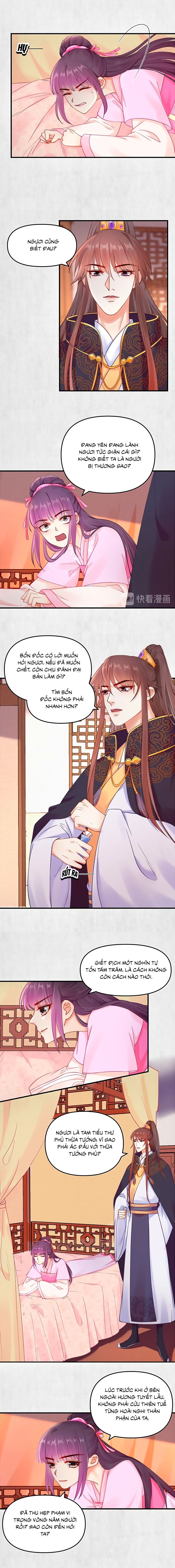 hoạn phi hoàn triều chapter 58 4