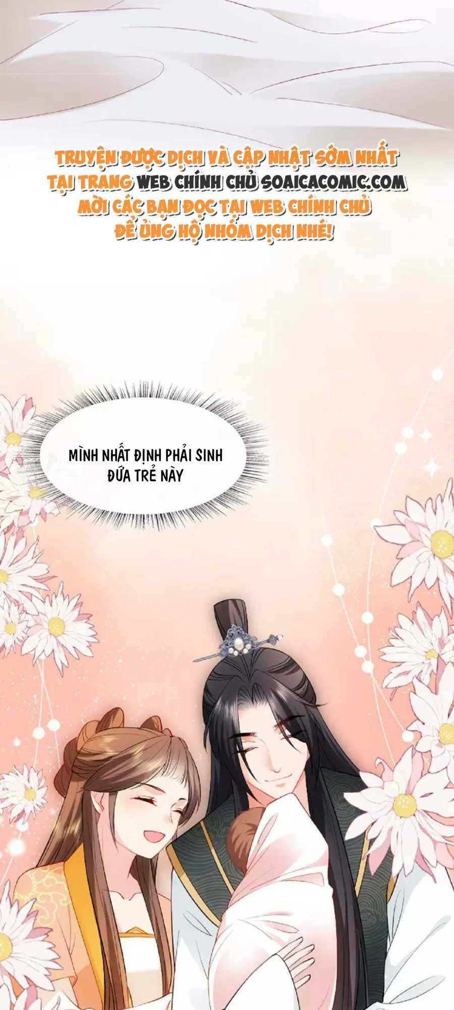 tướng quân, bổn phi không nhận sủng chapter 24 13