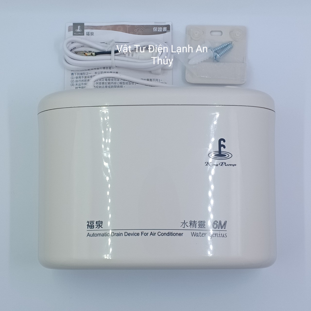 Máy bơm Kingpump thoát nước ngưng máy lạnh điều hoà Made in Vietnam Kingpump 6M King Pump