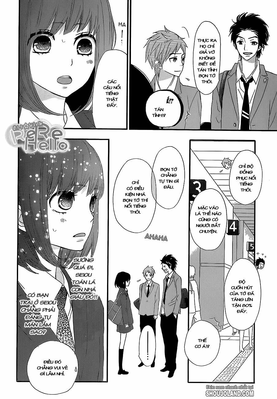 rere hello chapter 11 20