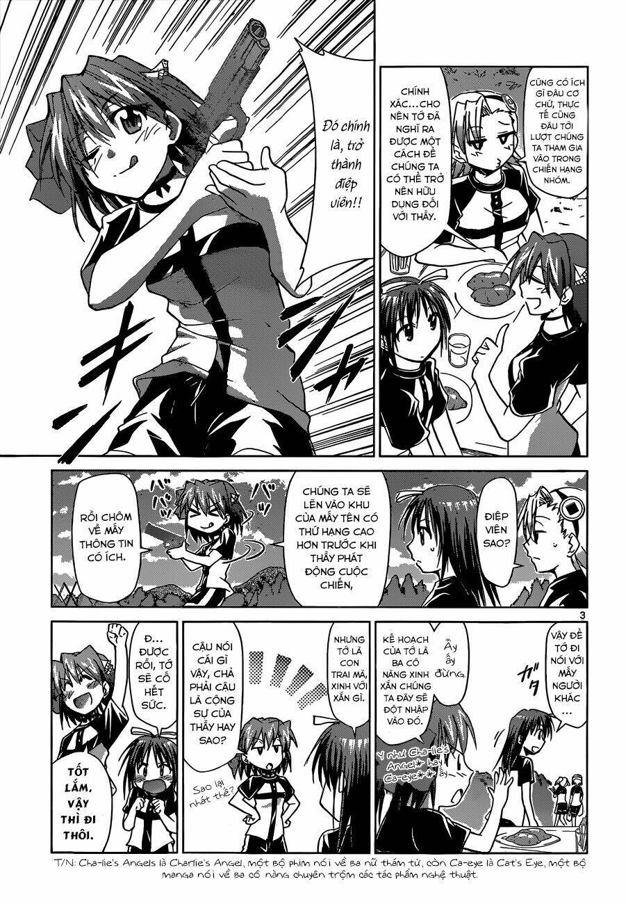 denpa kyoushi chapter 105 5