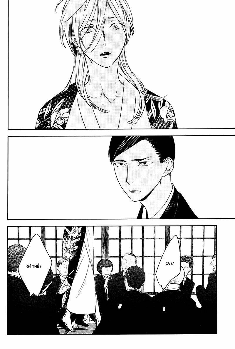 tourou no ori chapter 1 22