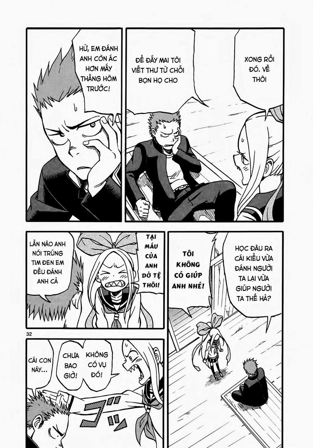 fudatsuki no kyoko-chan chapter 2 32