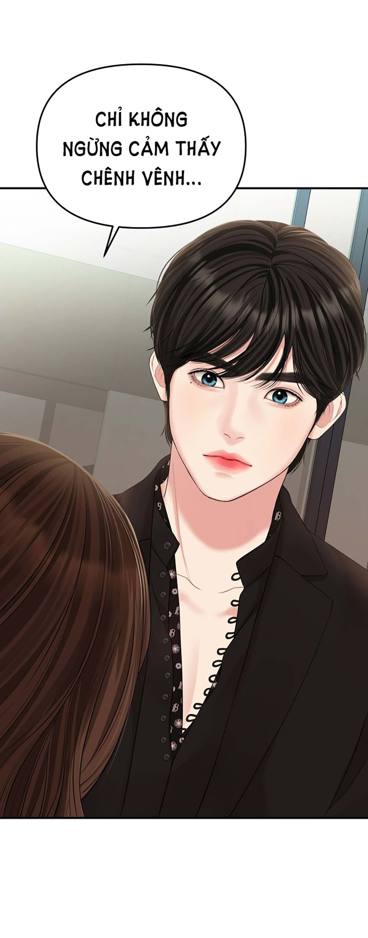 gửi em người đánh cắp những vì sao - to you who swallowed a star chapter 113.2 23