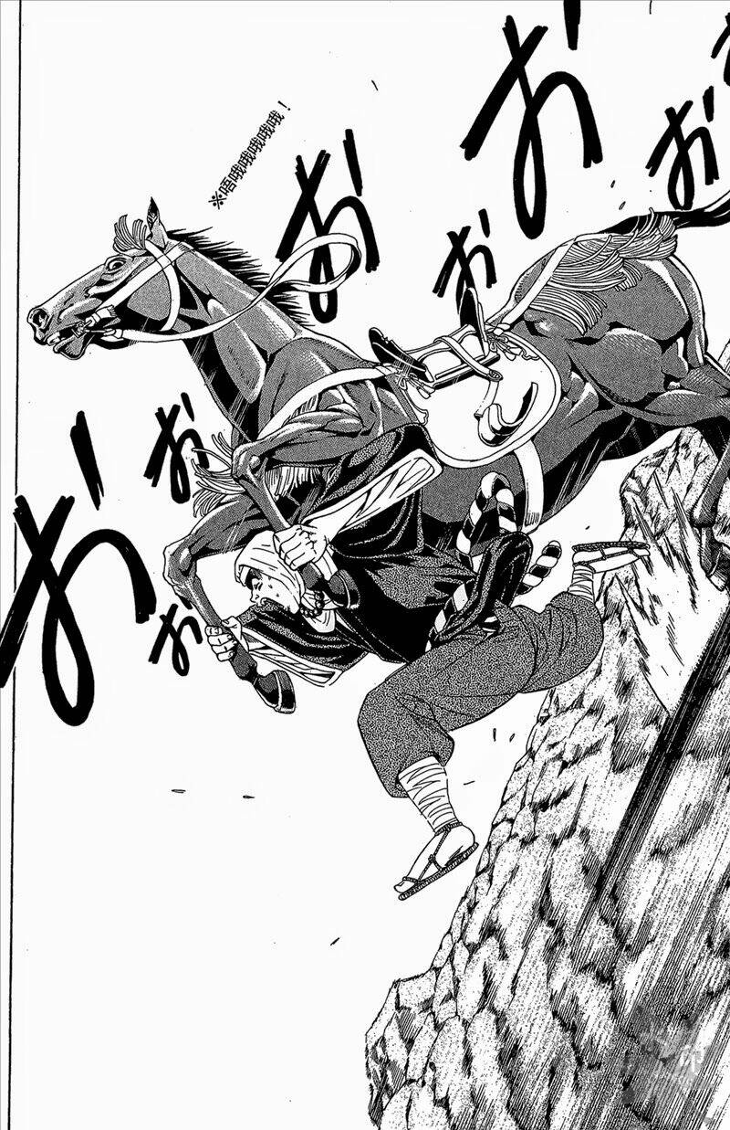 thiếu niên vương phần 2 chapter 53 23