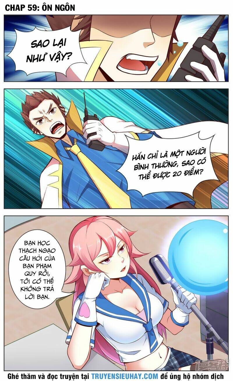 thiên tỉnh chi lộ chapter 59 2