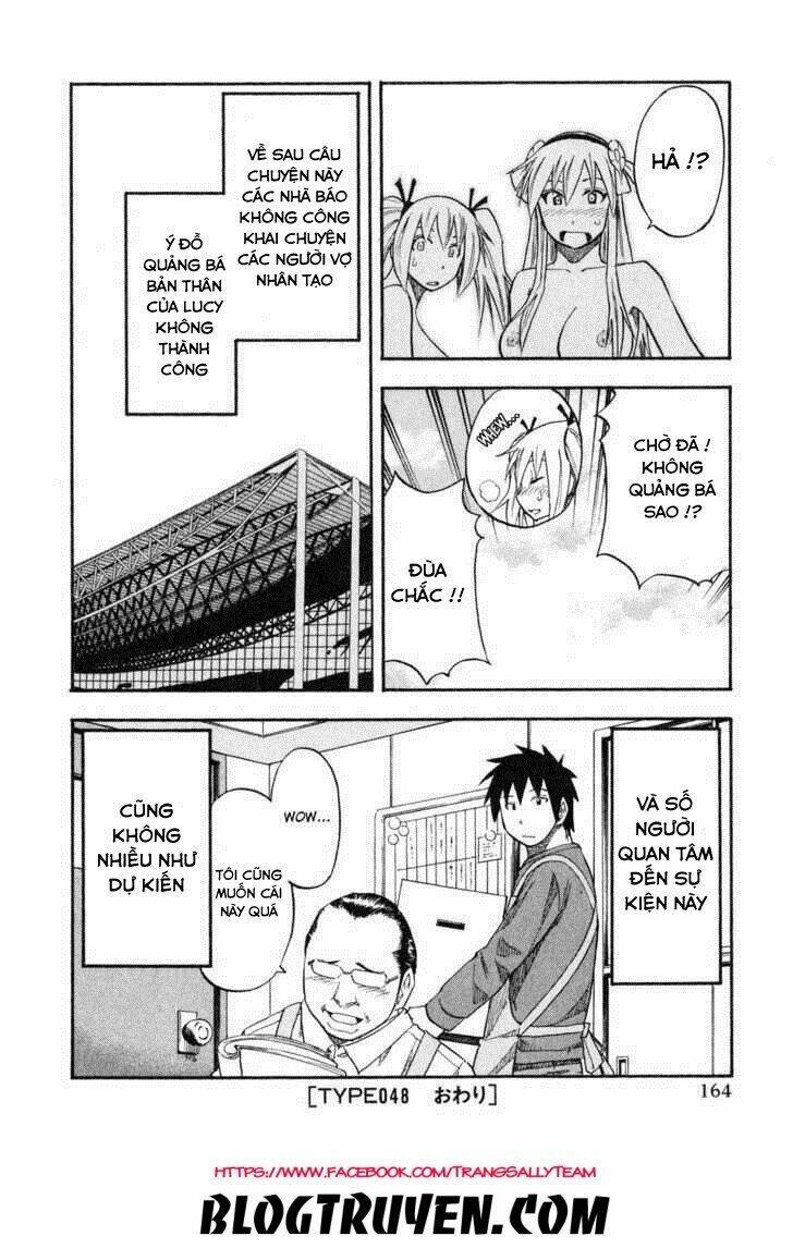 yuria 100 shiki chapter 48 22