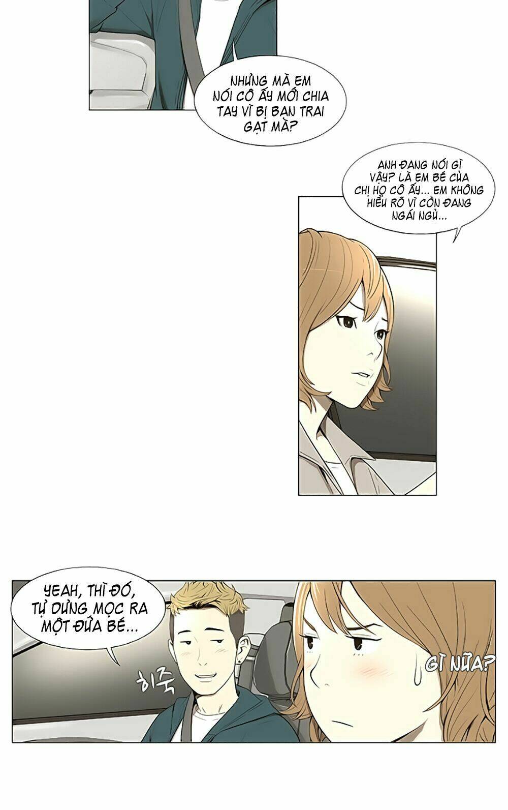 season of su | quãng ngày của su chapter 2 27