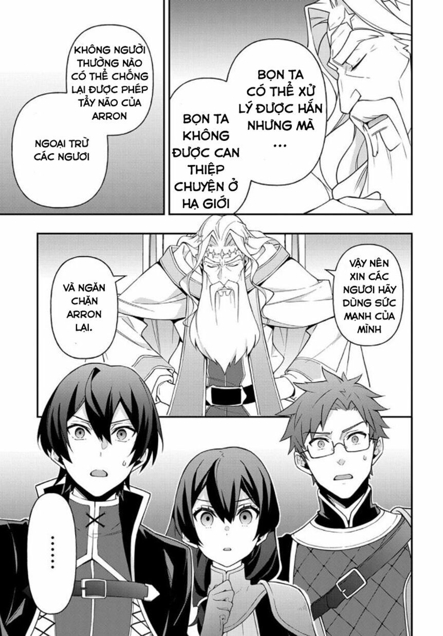 tensei kizoku no isekai boukenroku ~jichou wo shiranai kamigami no shito~ chapter 26 10