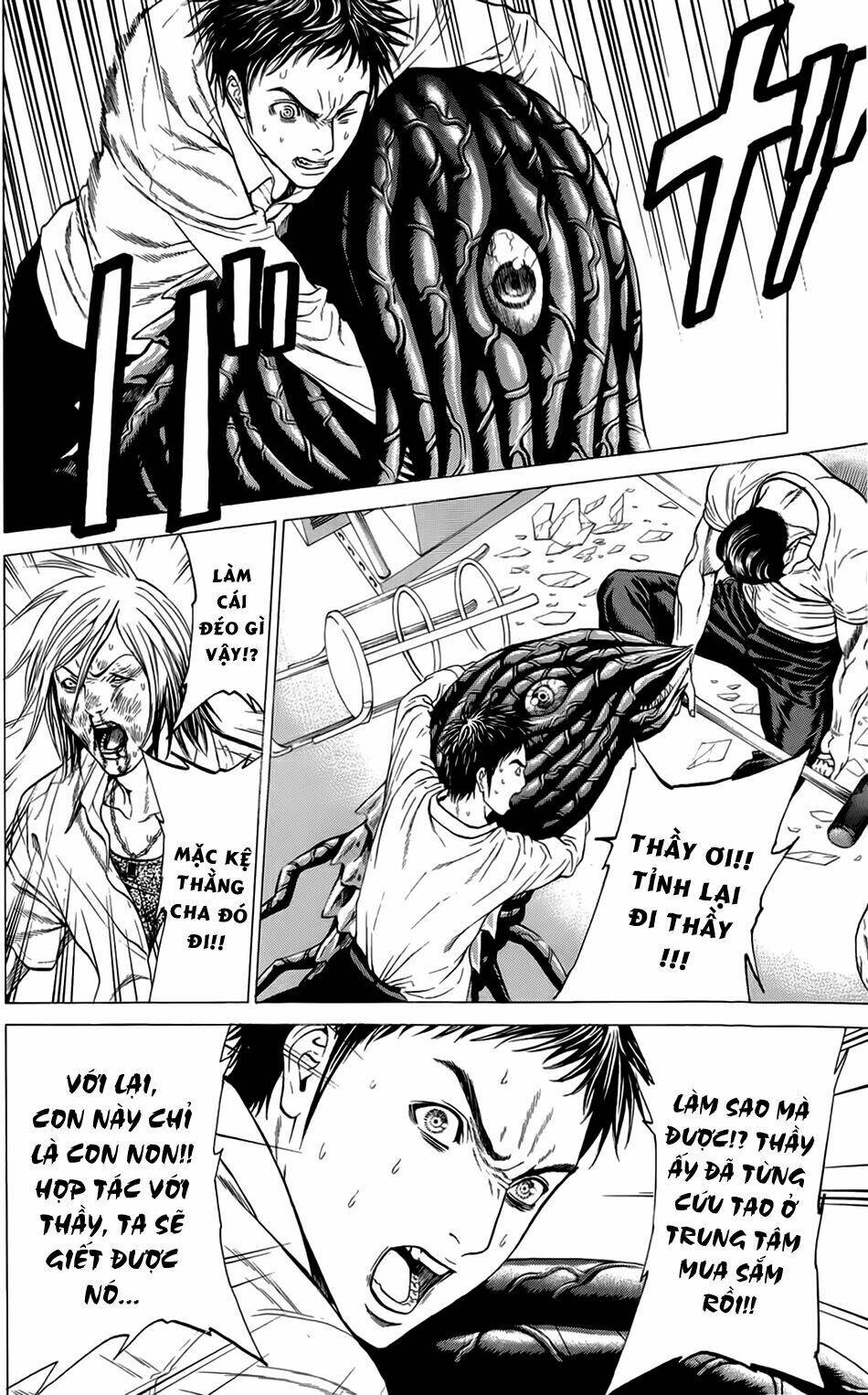 hakaijuu chapter 9 25