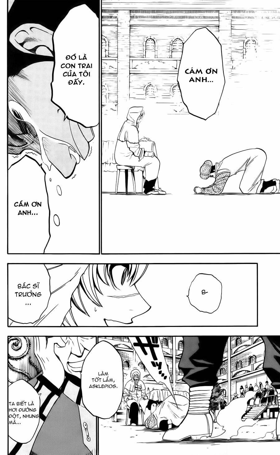 asklepios chapter 14 19