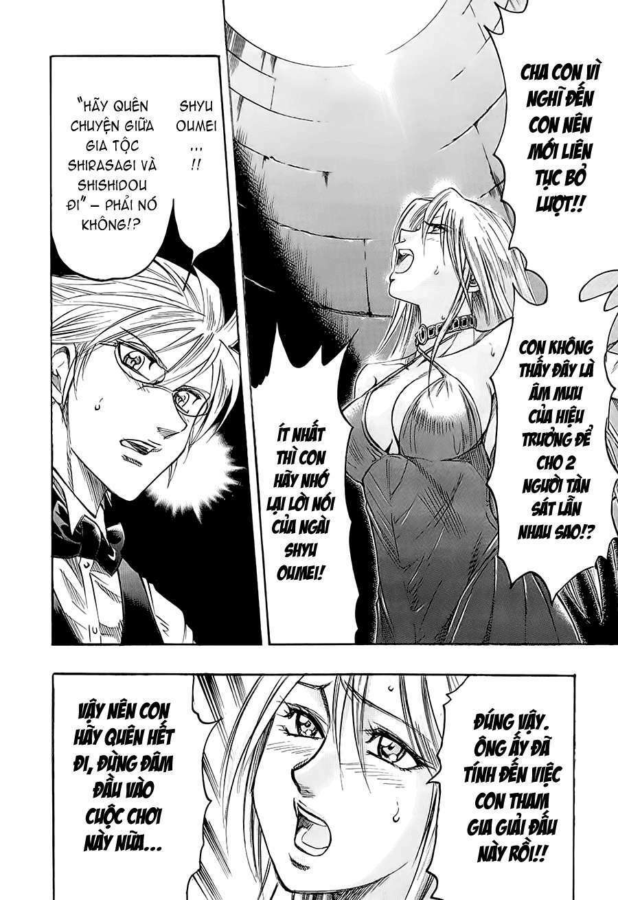 gamble fish chapter 107 8