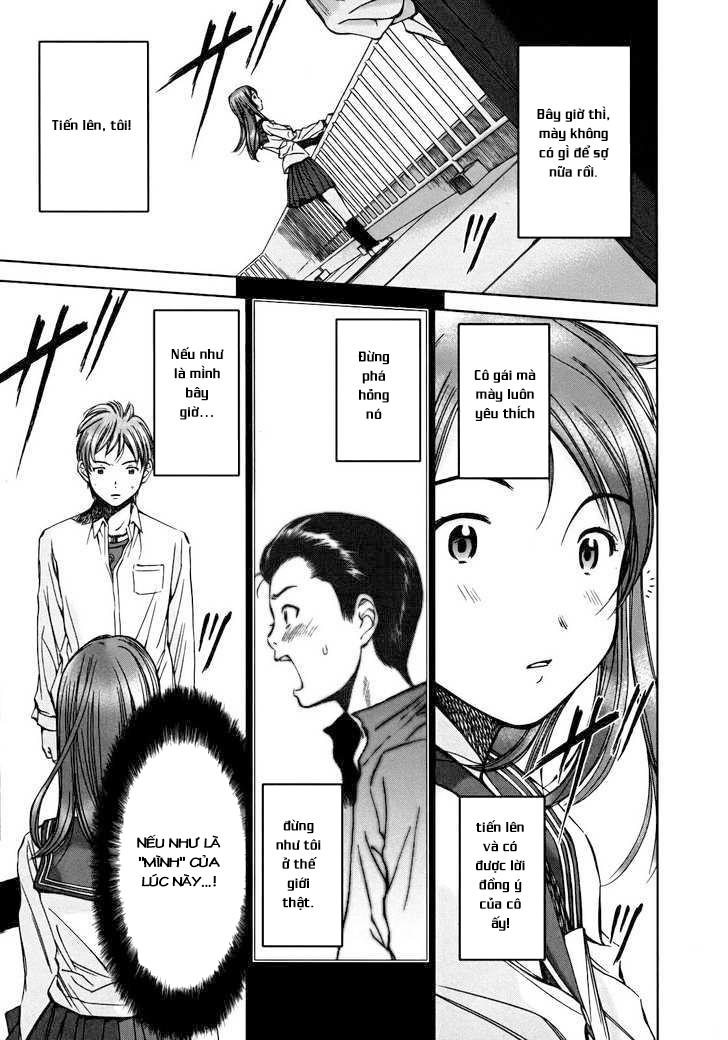 kimi to boku no ashiato - time travel kasuga kenkyuusho chapter 1 27