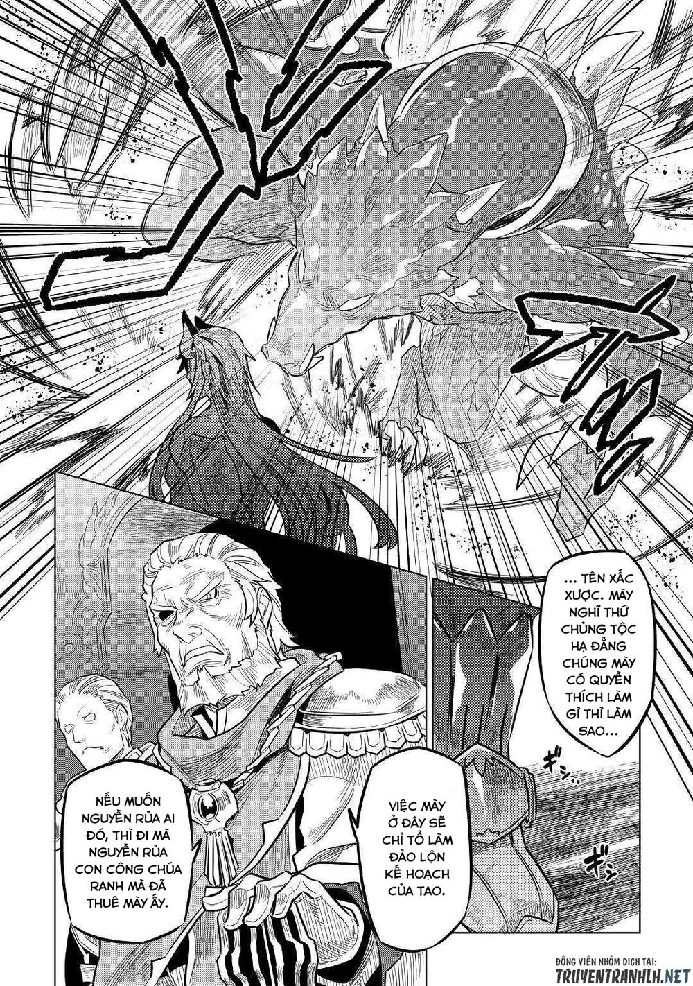 Re:monster chapter 60 2