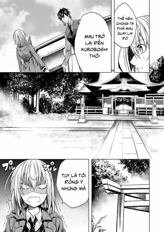 kaidan loop chapter 7 13