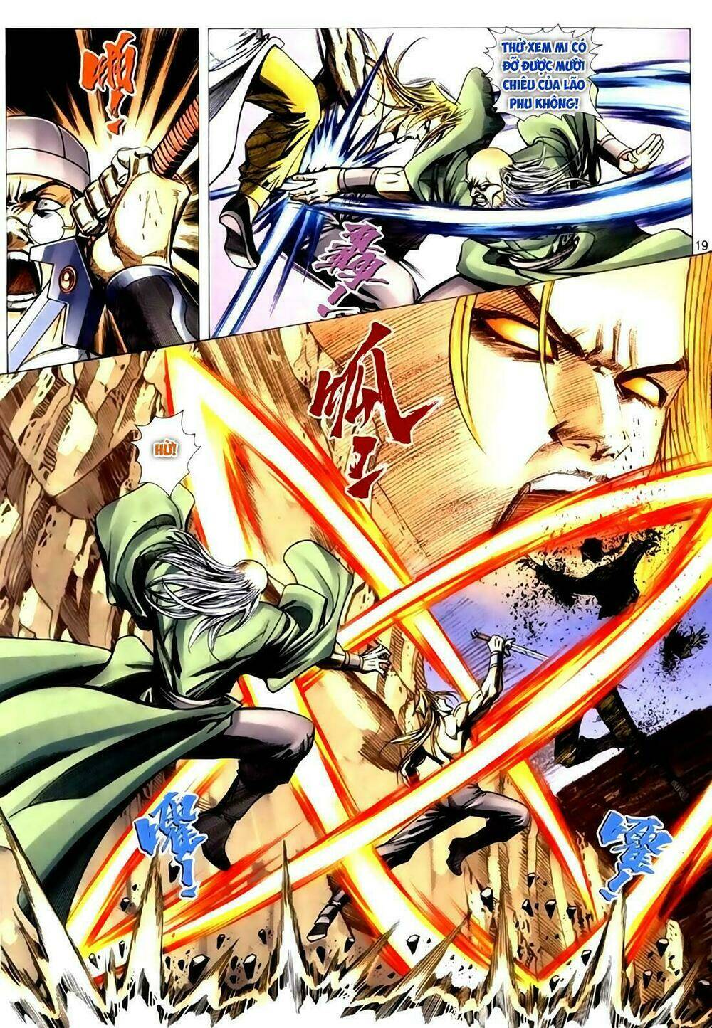 túy quyền tiền truyện chapter 23 19