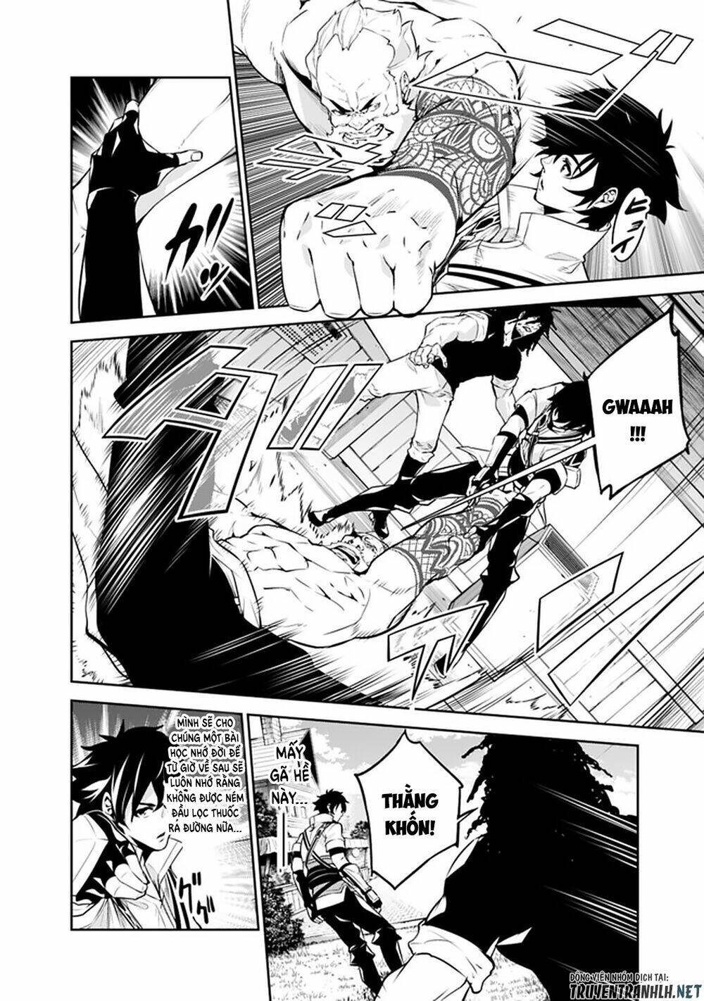 shijou saikyou no mahou kenshi, f rank boukensha ni tensei suru ~ kensei to matei, 2 tsu no zense om chapter 45 14