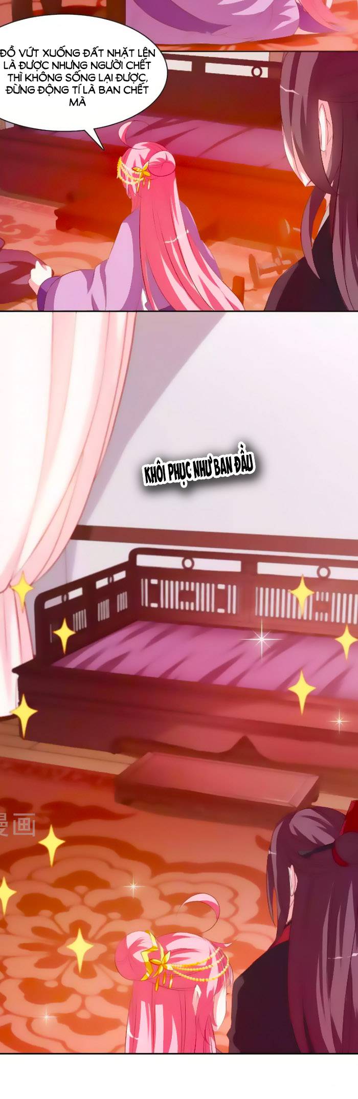 sở sự vụ linh đạo chapter 28 4