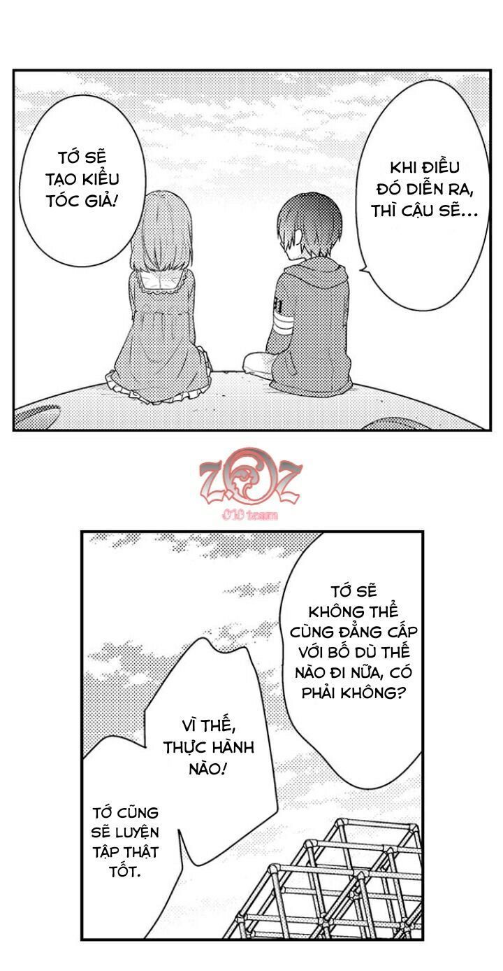 oyama no, otoko na sugao ~ chanto ore wo miteitte chapter 1 11