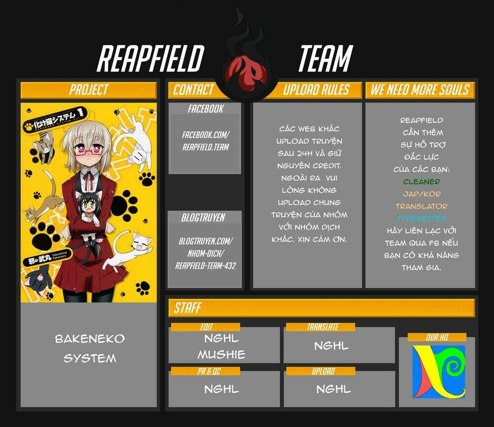 bakeneko system chapter 2 1