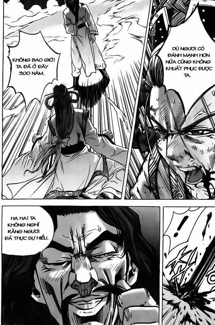 king of hell chapter 17 12