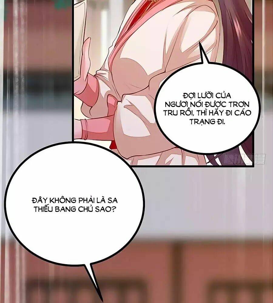 thần y khí nữ: ngự thú cuồng phi của quỷ đế chapter 46 14