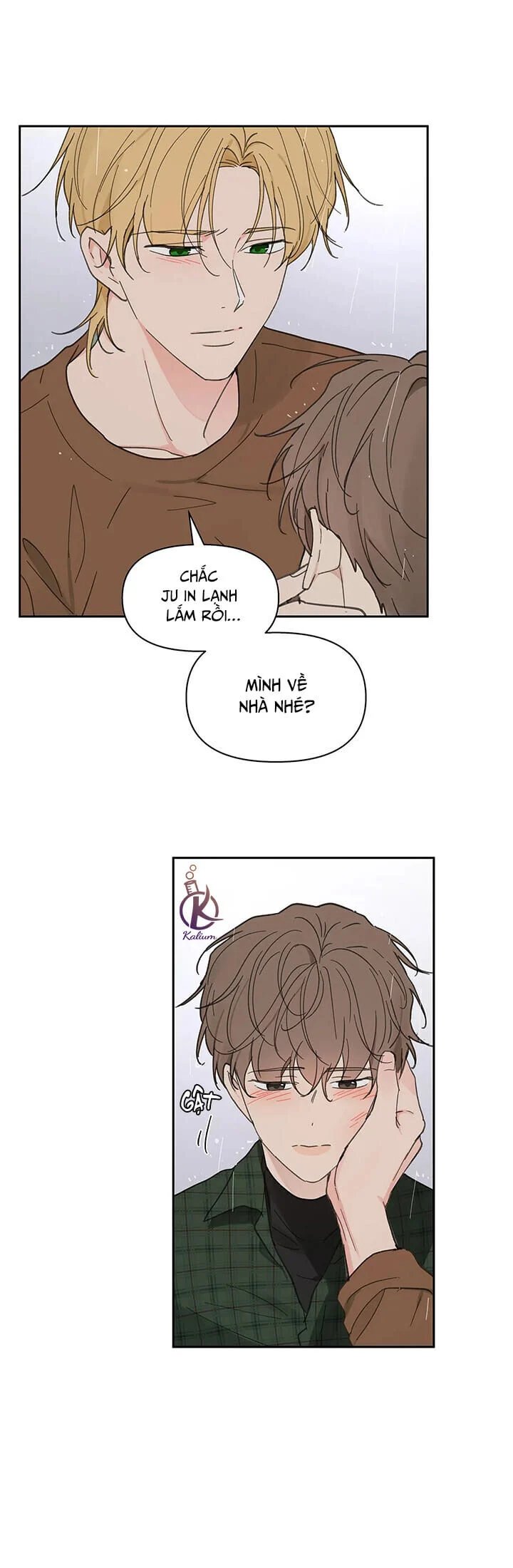 tâm tư của ju in chapter 67 14