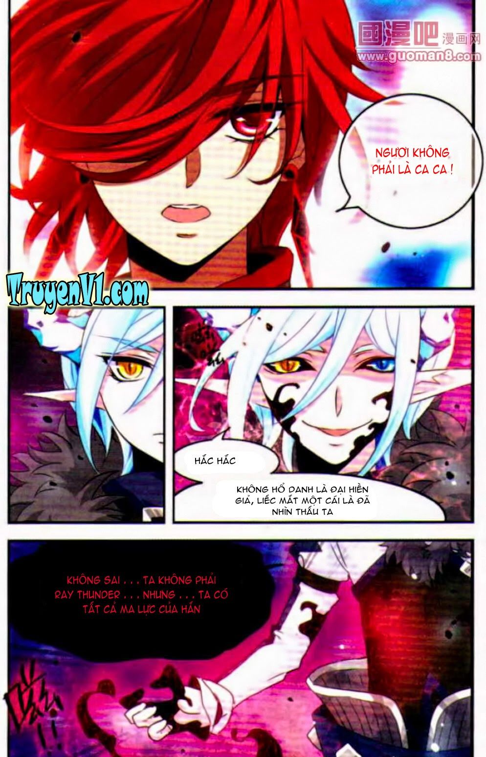 cố lên nào, đại ma vương 2 chapter 88 6