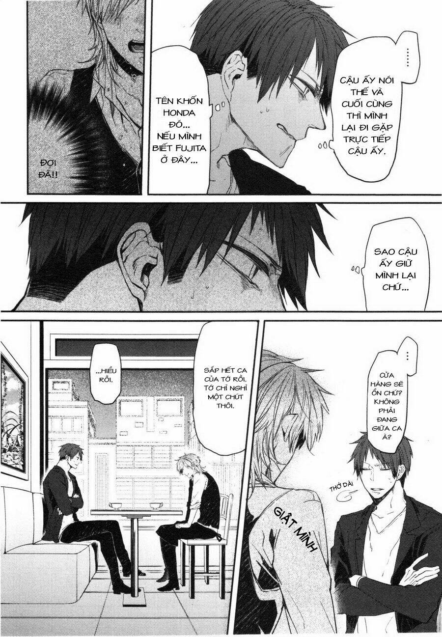 oko-sama box chapter 5 4