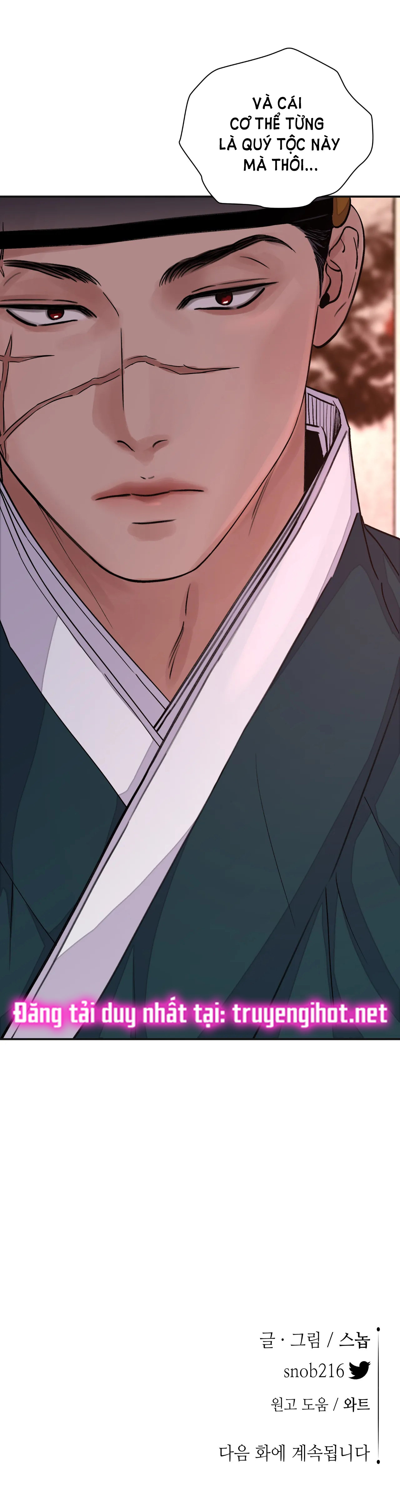 [18+] trượng kiếm tựa hoa chapter 19.2 14