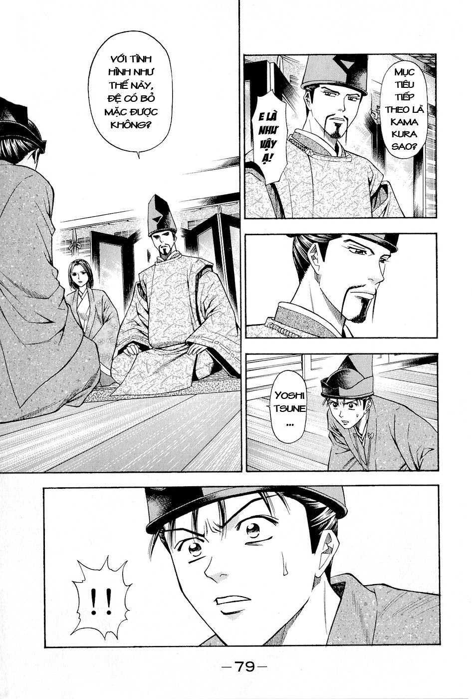 thiếu niên vương phần 2 chapter 29 17