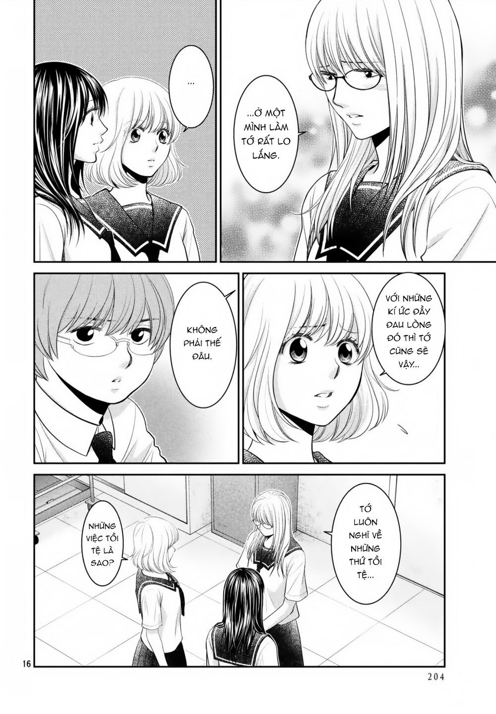 ano natsu chapter 19 16