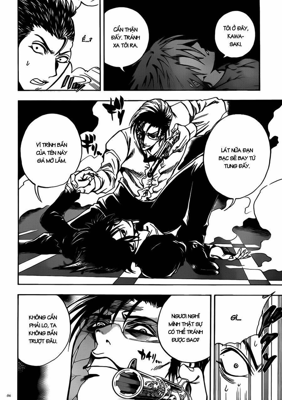 illegal rare chapter 12 6