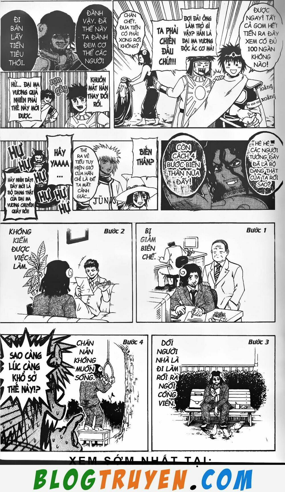 mr.fullswing chapter 132 13