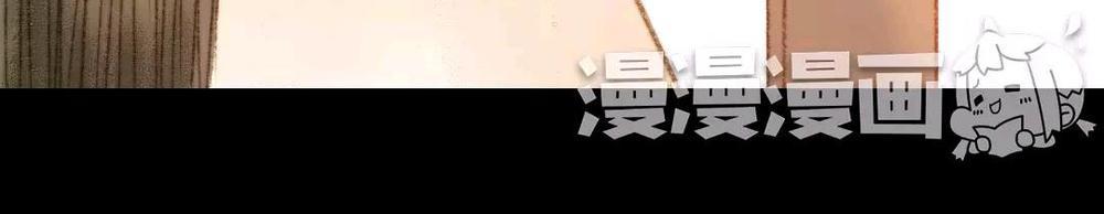 vương gia bá đạo và bác sĩ xinh đẹp chapter 65 39