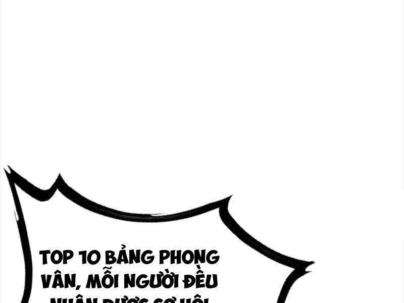 ta có một thân kỹ năng bị động chapter 55 96