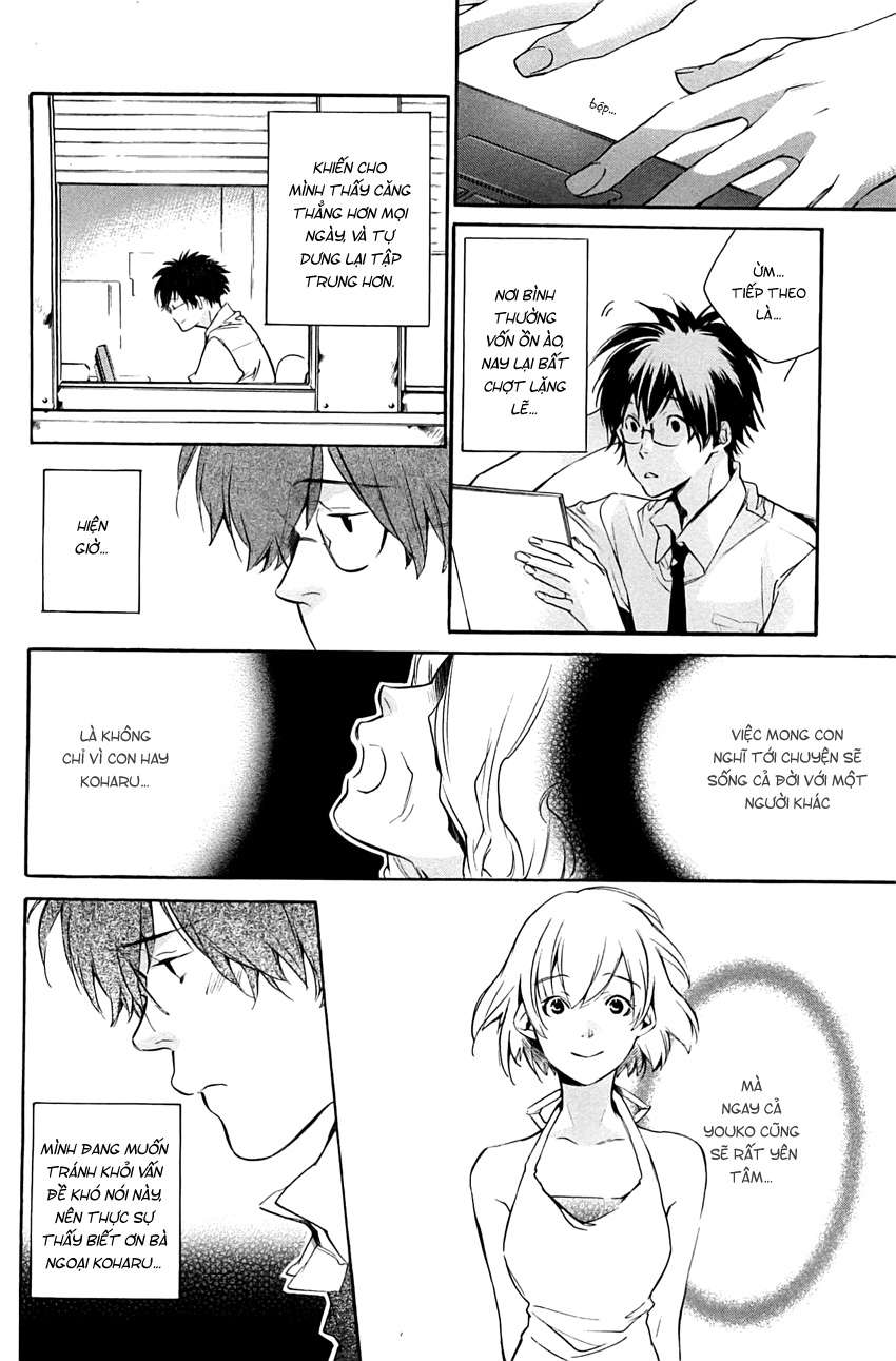 my girl chapter 33 6