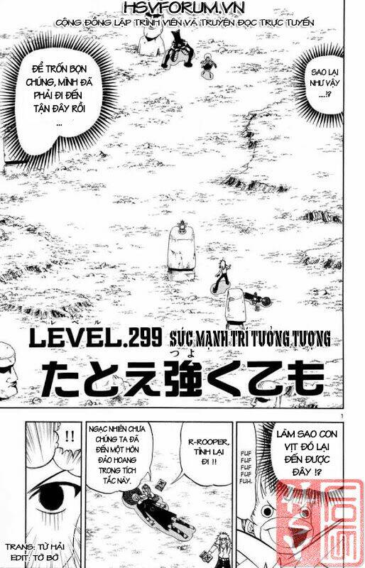 konjiki no gash!! chapter 299 2