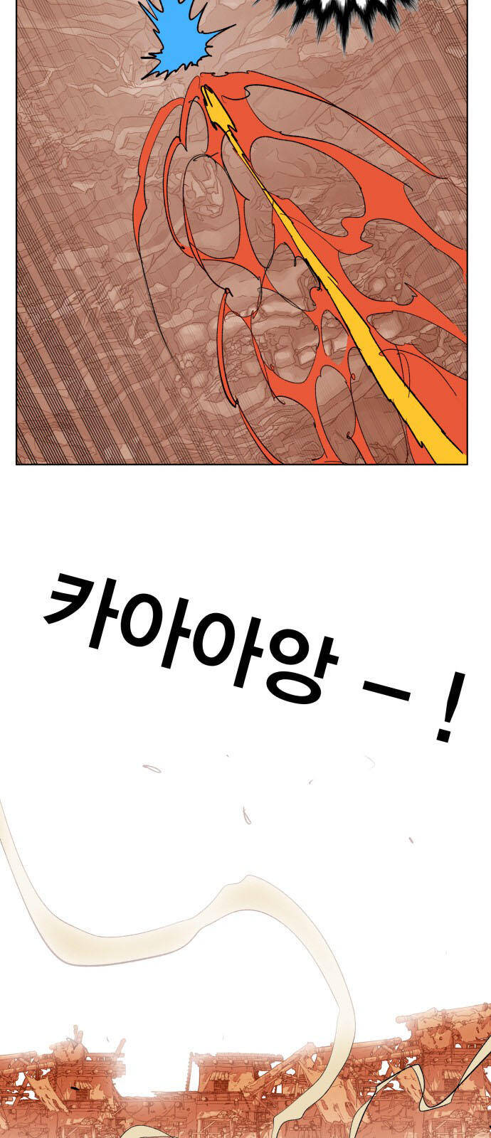 hard core leveling warrior ss2 chapter 153 50