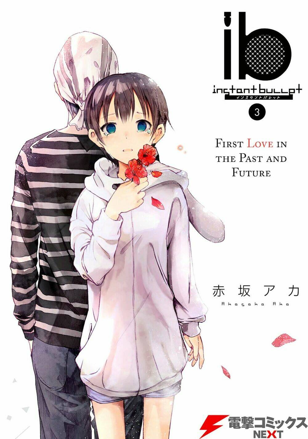 instant bullet chapter 10 1