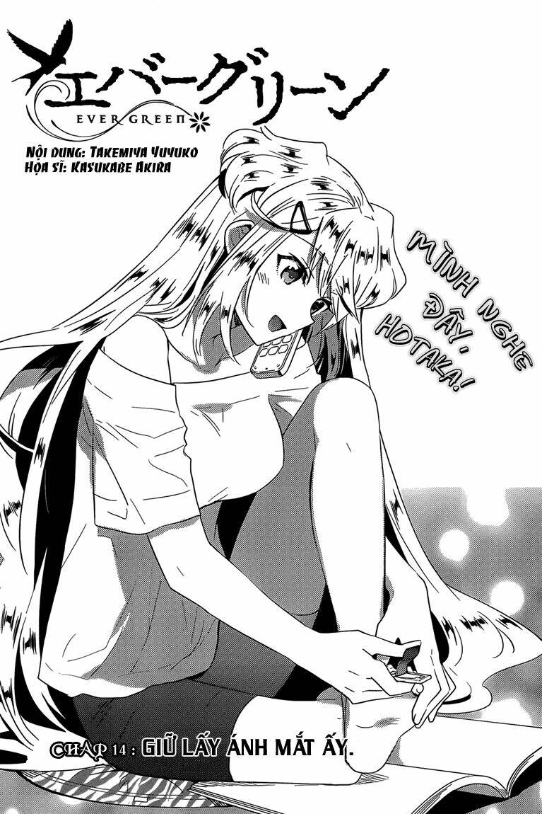 evergreen chapter 14 5