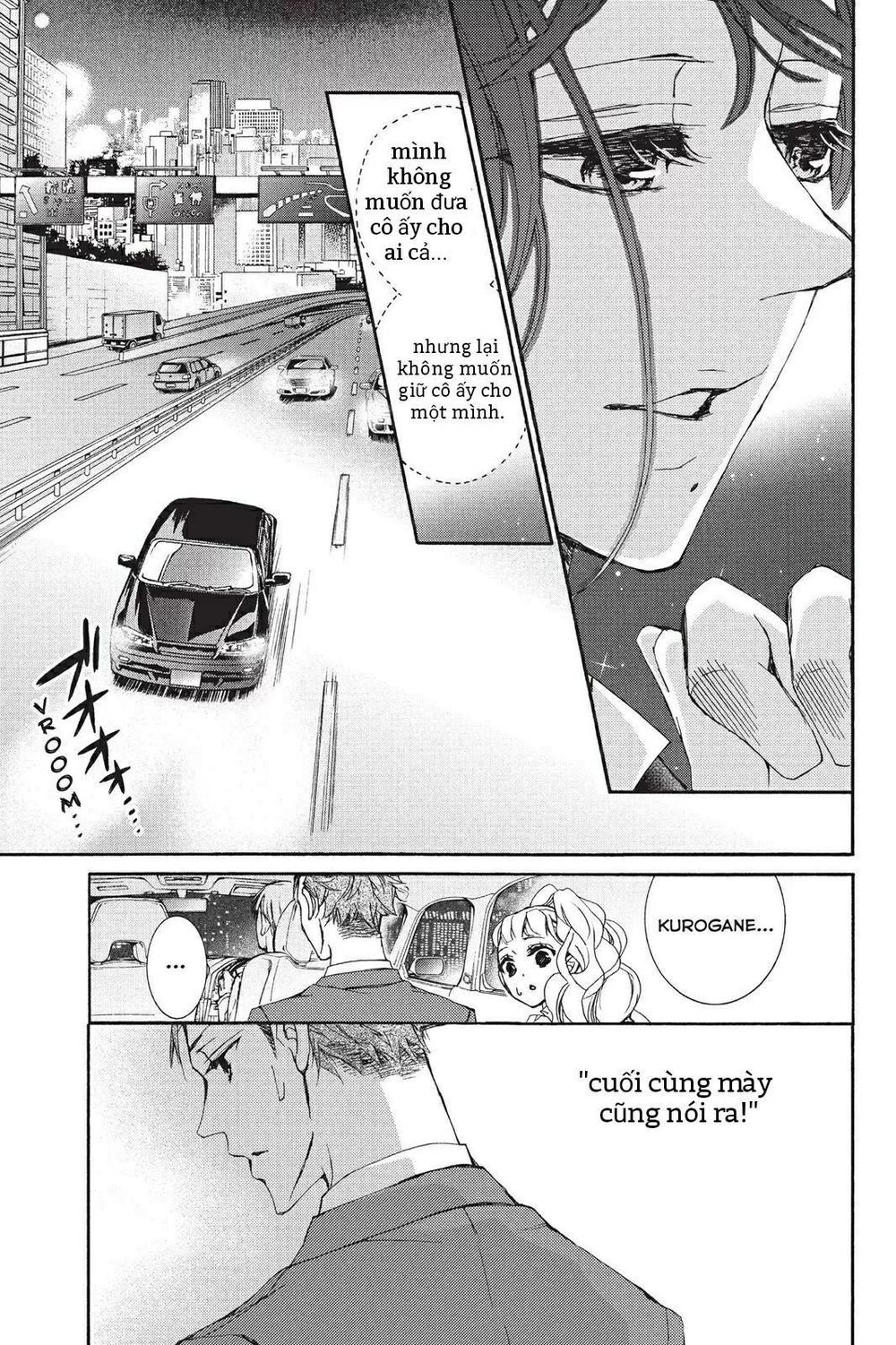 kurohyou to 16 - sai chapter 12.2 10