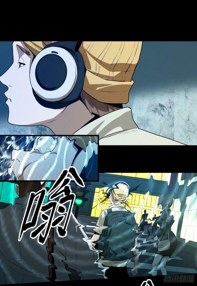 con quỷ đã sẵn sàng cho bữa tối ! chapter 49 29