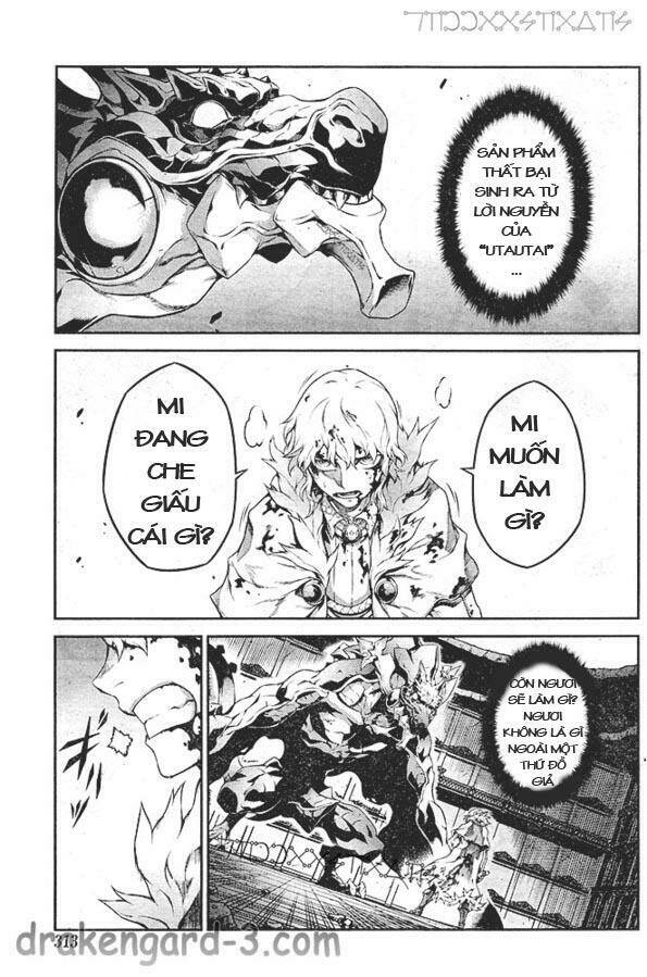 drag-on dragoon - shi ni itaru aka chapter 20 5