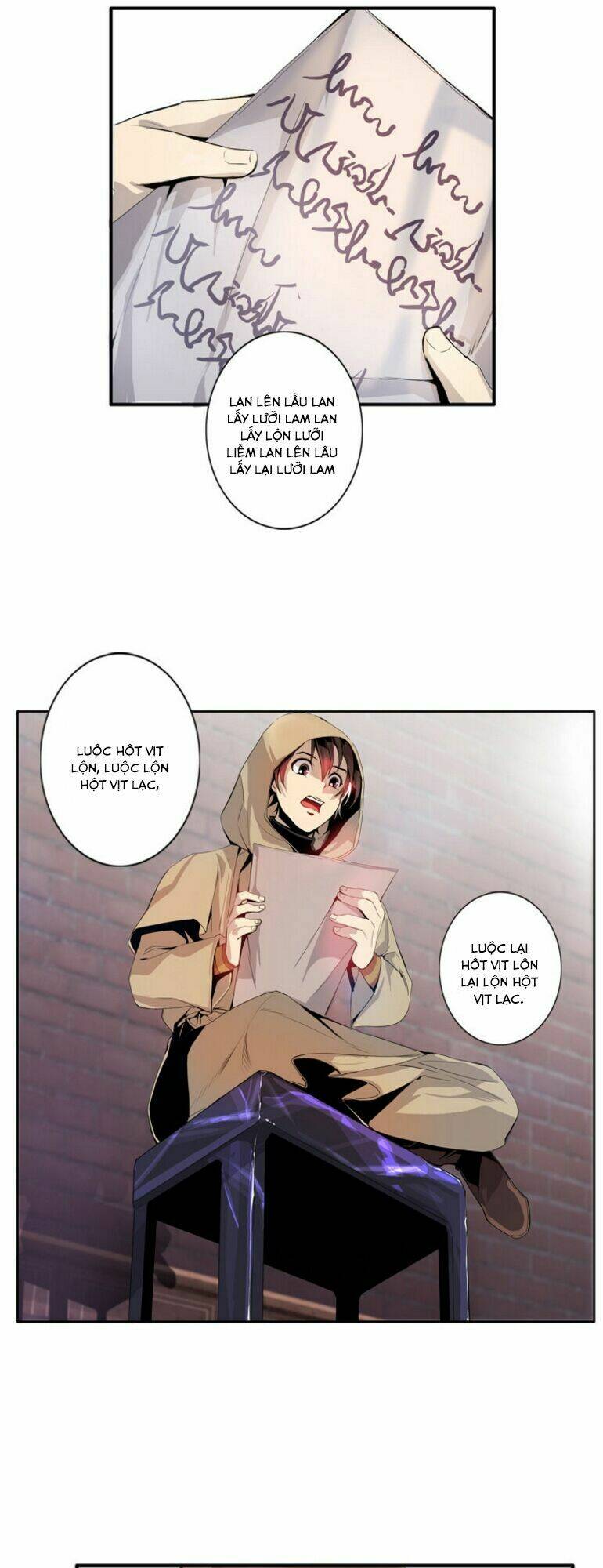 dusk howler chapter 8 5