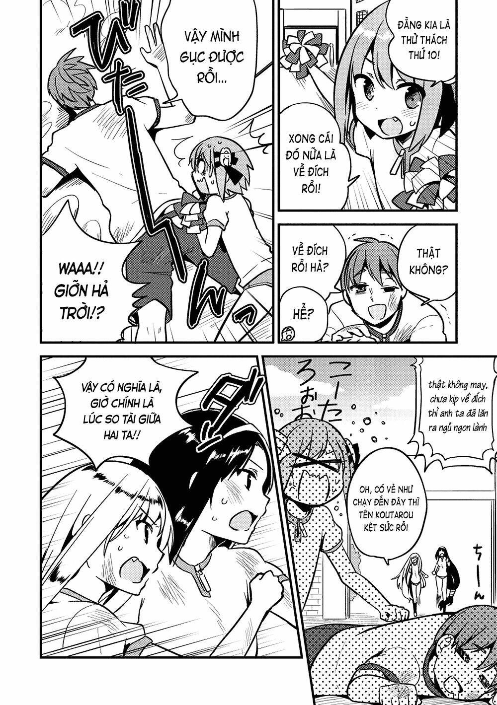 rokujouma no shinryakusha!? chapter 12 19