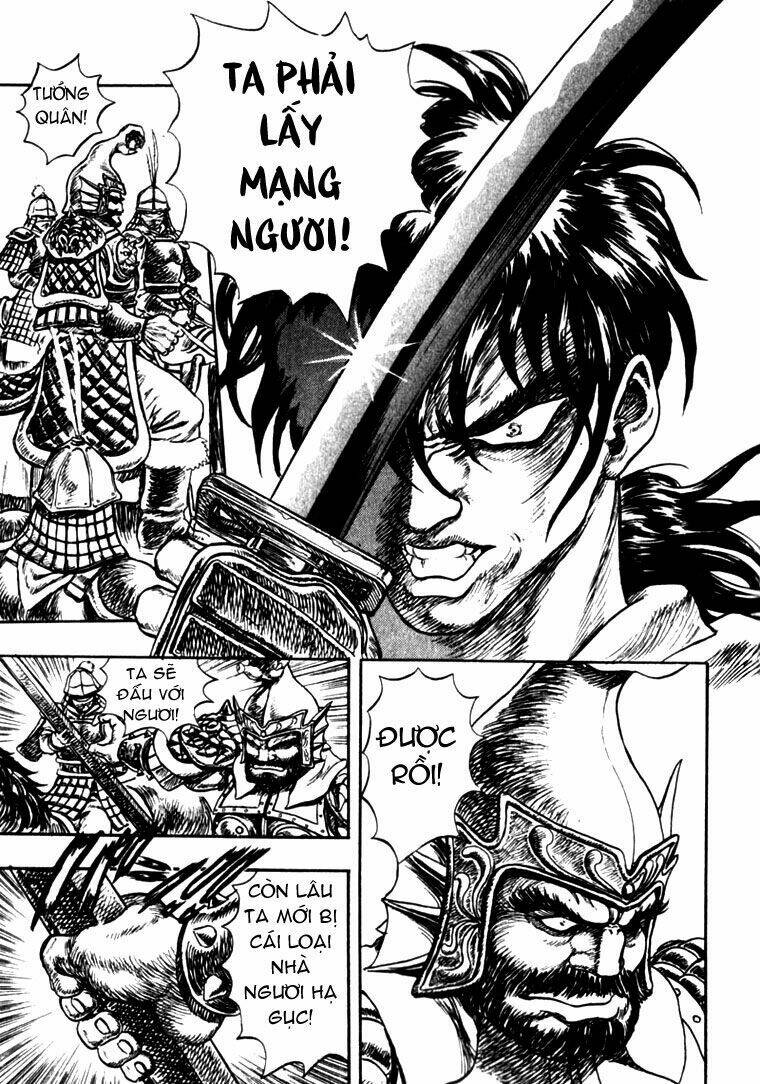 king of wolves chapter 3 22