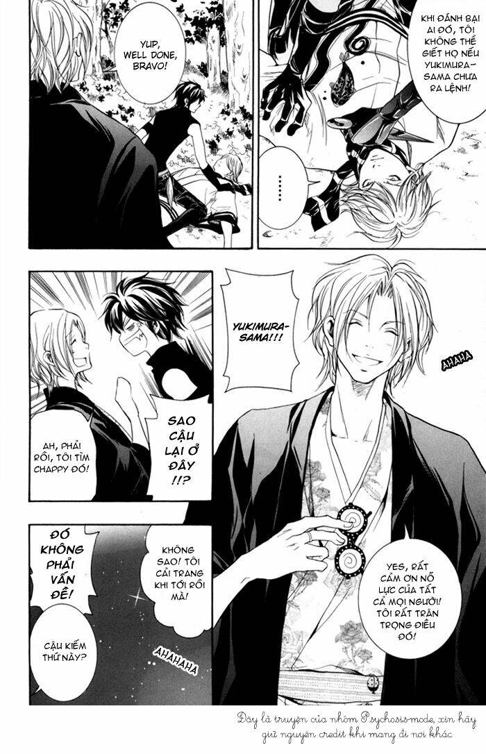 hayabusa - sanada dengekichou chapter 3 15